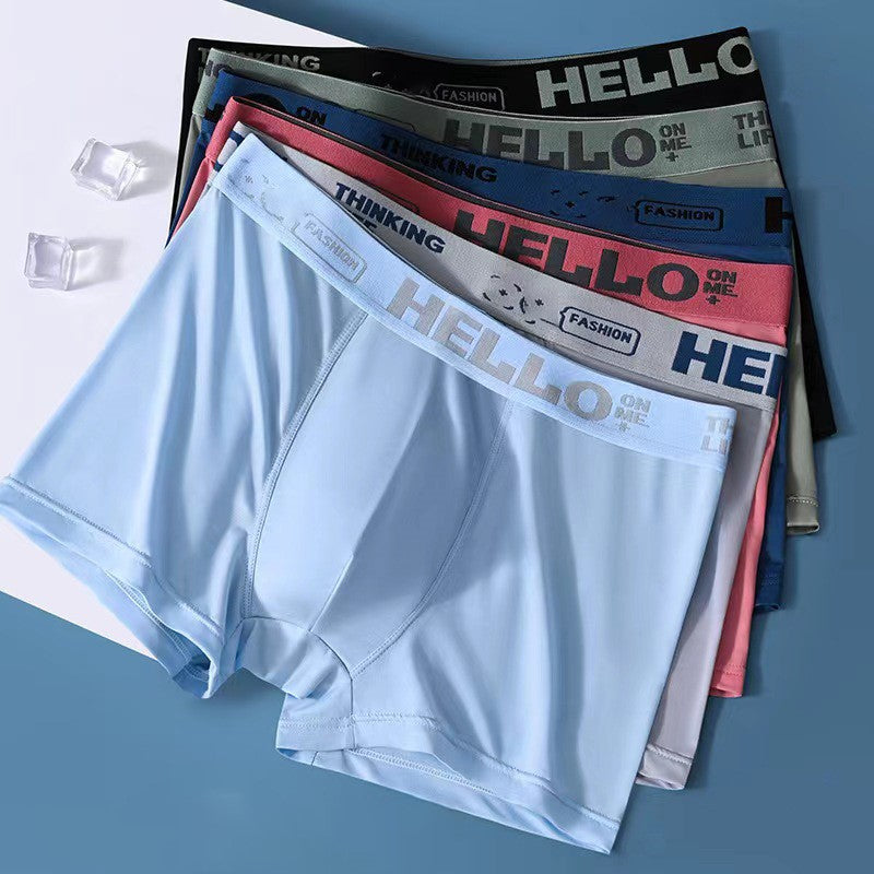 HelloBloke Ice - Men's Underwear